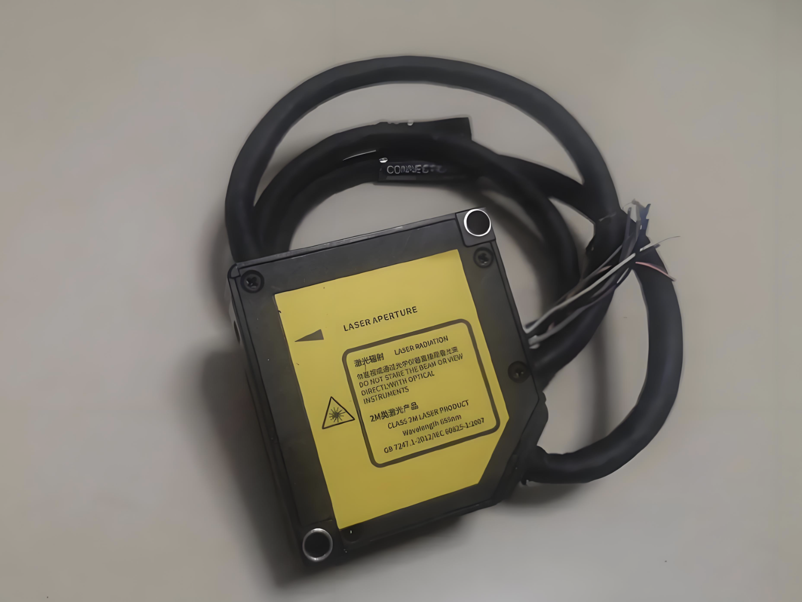 Sensor Pergeseran Laser Presisi Tinggi (Tipe Non-kontak)