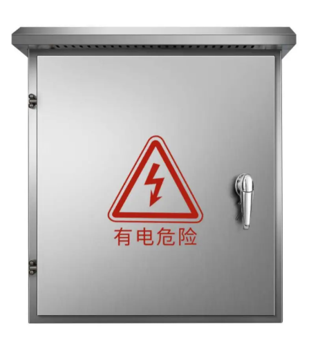 Boîte de distribution d'énergie imperméable de cour résidentielle