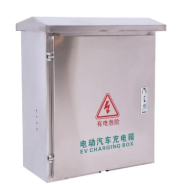 EV Charger Dedicated Rainproof Protection Box