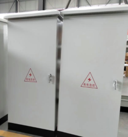 Wall-Mounted Multi-Cable Rainproof <span>Distribution</span> <span>Box</span>