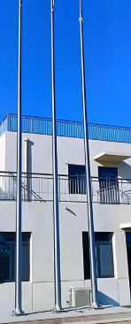 Adjustable Height Aluminum Octagonal Flagpole