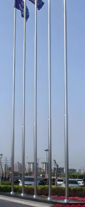 Adjustable Height Aluminum Octagonal Flagpole