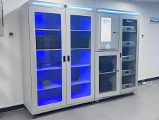 Edge Computing Mini Smart Power Cabinet