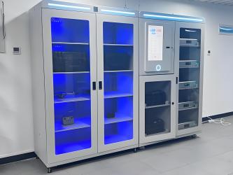 <span>Edge</span> Computing Mini Smart Power Cabinet