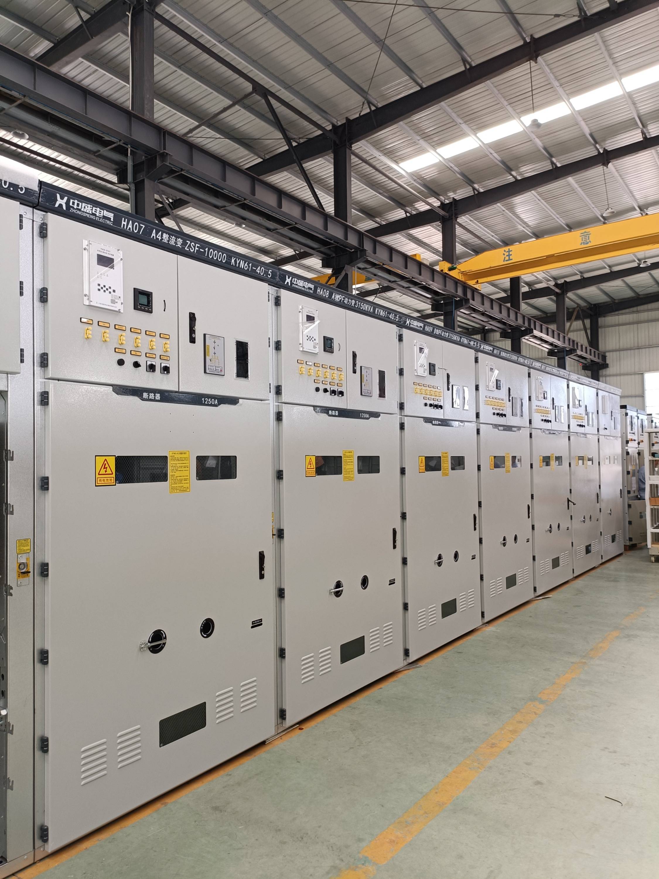 Kabinet Daya Kustom Perlindungan Tegangan Tinggi