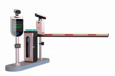 Smart Straight Arm Parking Barrier Gate