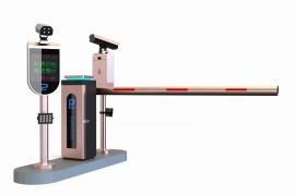 Smart Straight Arm Parking Barrier Gate