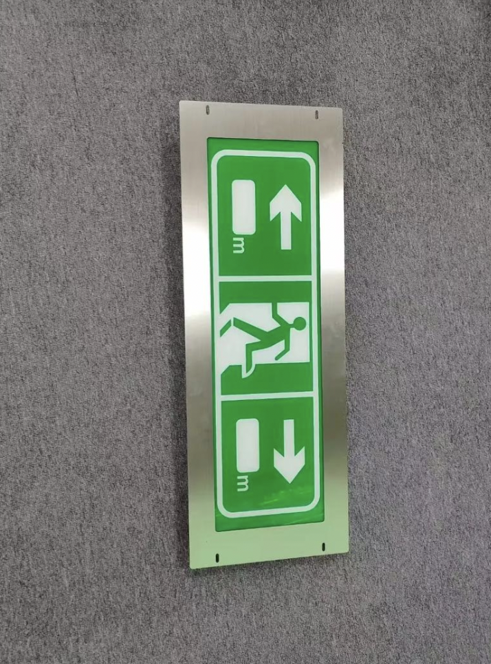 Tunnel-Specific LED Emergency Evacuation Guidance Sign