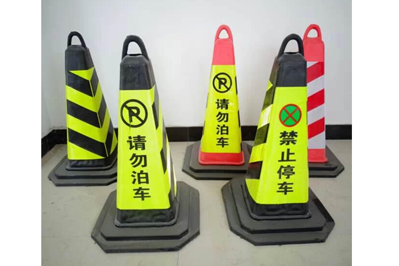 Cône résistant à la basse température du trafic