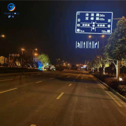 Highway Long-Lasting Glow-in-the-Dark Traffic Sign