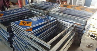 Foldable Temporary Construction Traffic Guide Sign