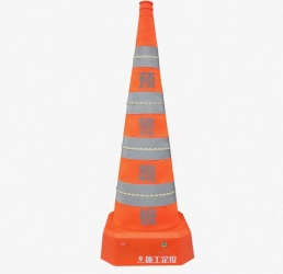 Solar-Powered Intelligent Warning <span>Traffic</span> <span>Cone</span>