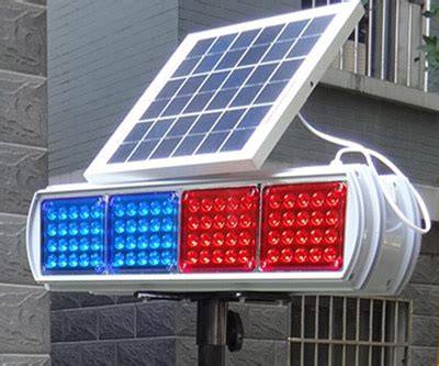 Highway Solar-Powered Active Warning Traffic Sign