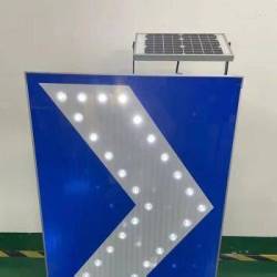 Solar-Powered Intelligent LED <span>Traffic</span> <span>Sign</span>