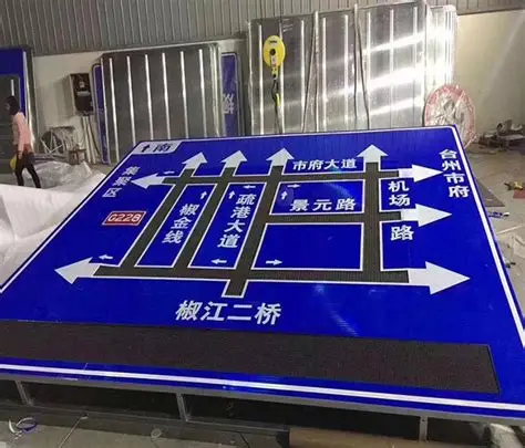 Panneau directionnel de route de catégorie de diamant à haute intensité