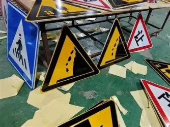 ป้ายห้ามการจราจรในเขตเทศบาลรีไซเคิลได้เป็นมิตรกับสิ่งแวดล้อม