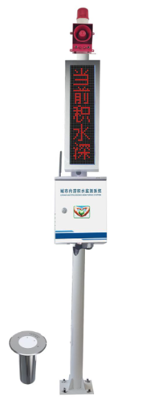 Smart Road Waterlogging Monitoring Warning Pile