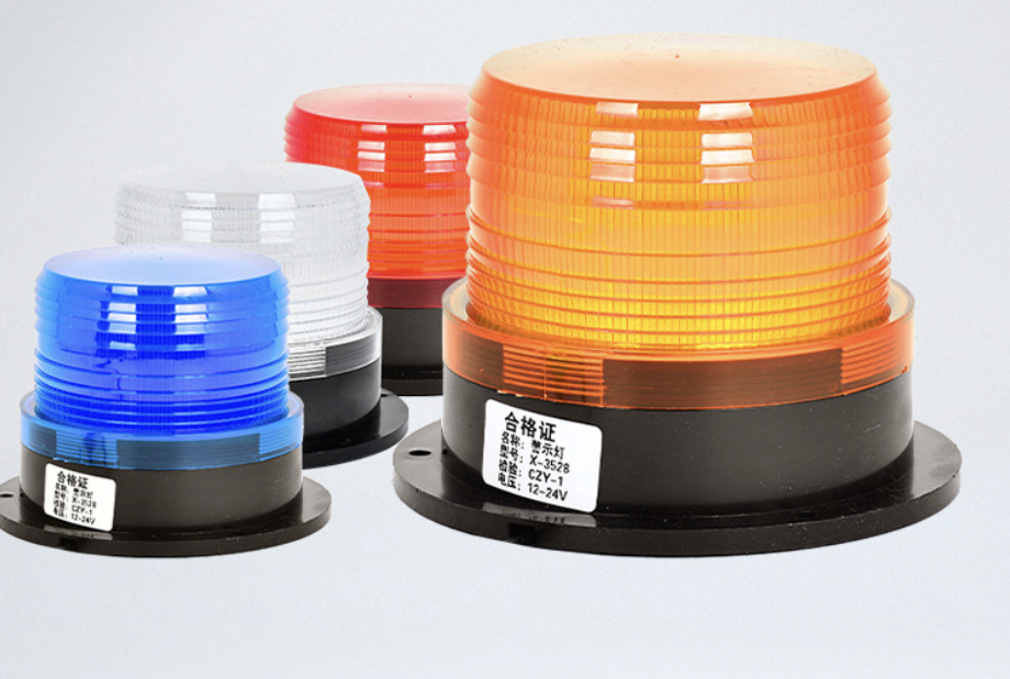 Magnetic Mount 12V/24V LED Car Strobe Light