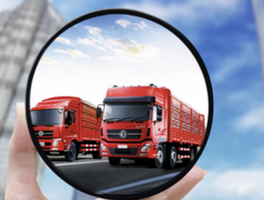 Spion Cembung Truk & Bus Kuat