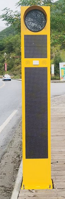 Intelligent Early-Warning Road Delineator