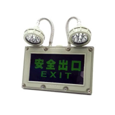 Explosion-Proof Emergency Exit Light