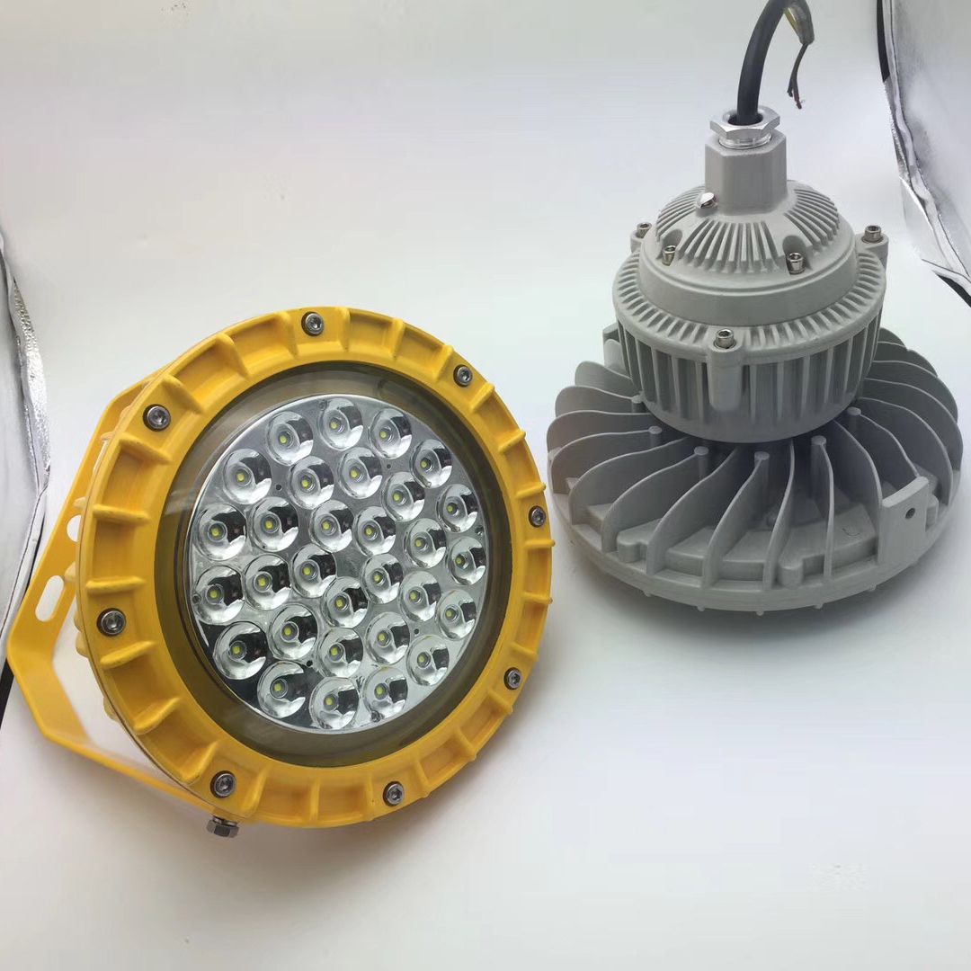 Lampu Sorot LED Tahan Ledakan Daya Tinggi Industri