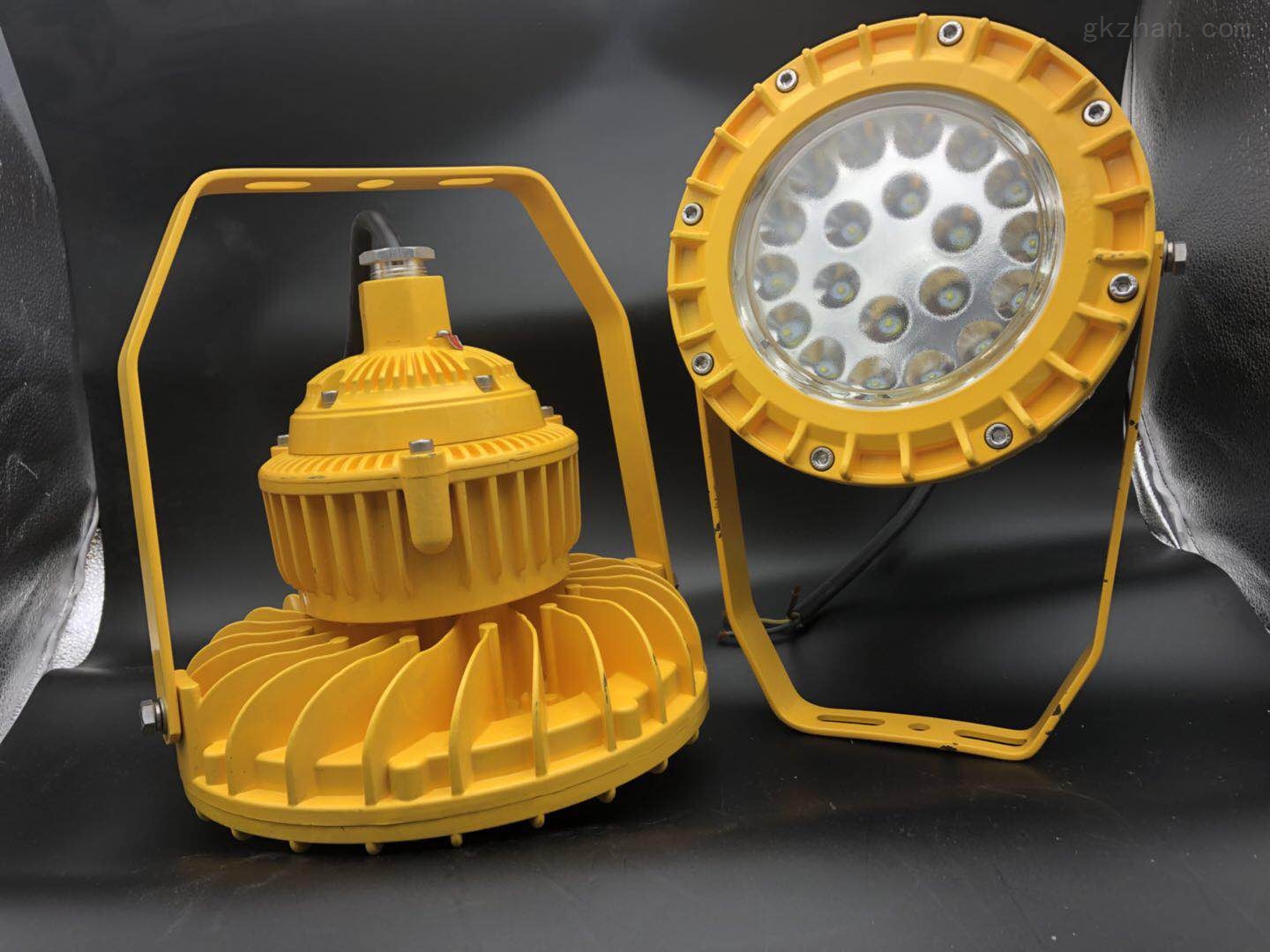 Lampu Sorot LED Tahan Ledakan Daya Tinggi Industri