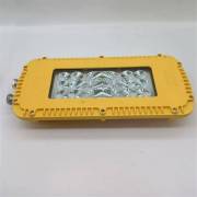 Lampu LED Tahan Ledakan Tahan Suhu Tinggi
