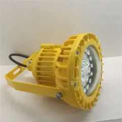 Lampu LED Industri Tahan Ledakan