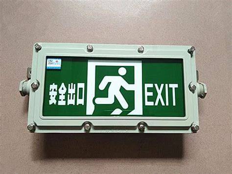 Lumière anti-déflagrante de sortie de secours avec la batterie de secours