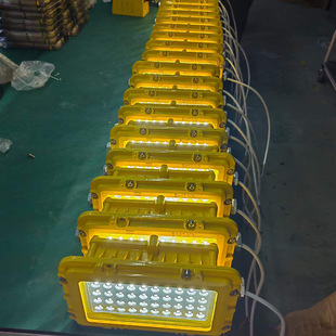 Panneau lumineux à LED pour salle blanche anti-déflagrant de qualité alimentaire