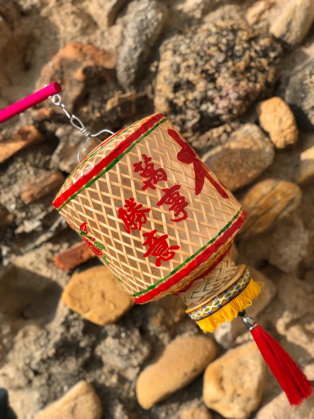 Papier de bambou tissé à la main lanterne chinoise traditionnelle