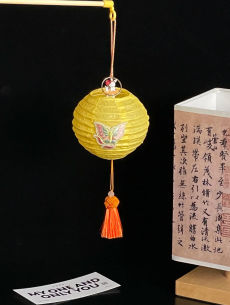 Handwoven Bamboo Rice Paper Lantern