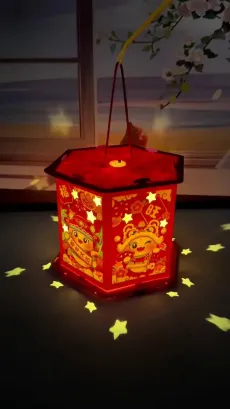 Kit de lanterne de projection pour enfants