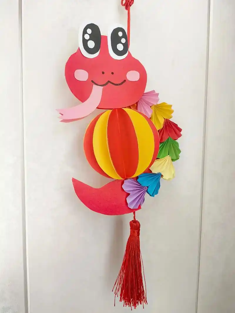 Trousse de lanterne en papier pour enfants bricolage