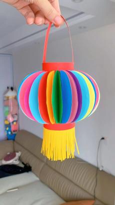 Trousse de lanterne en papier pour enfants bricolage