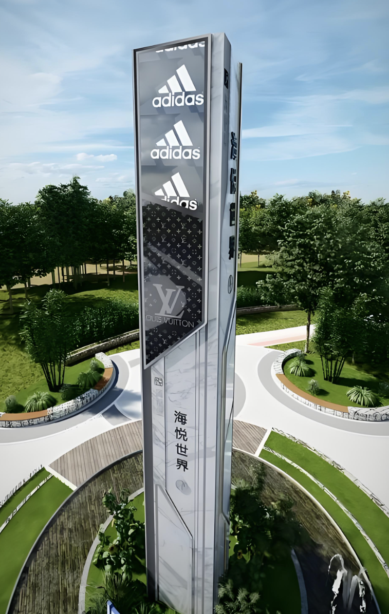 Modular Aluminum Alloy Solar-Powered Landmark Sign