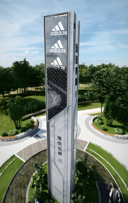 Modular Aluminum Alloy Solar-Powered Landmark Sign