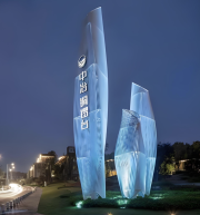 Stainless Steel Wired Super-High-Rise Municipal Landmark Sign