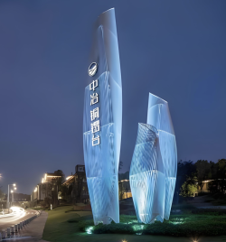 Stainless Steel Wired Super-High-Rise Municipal Landmark Sign