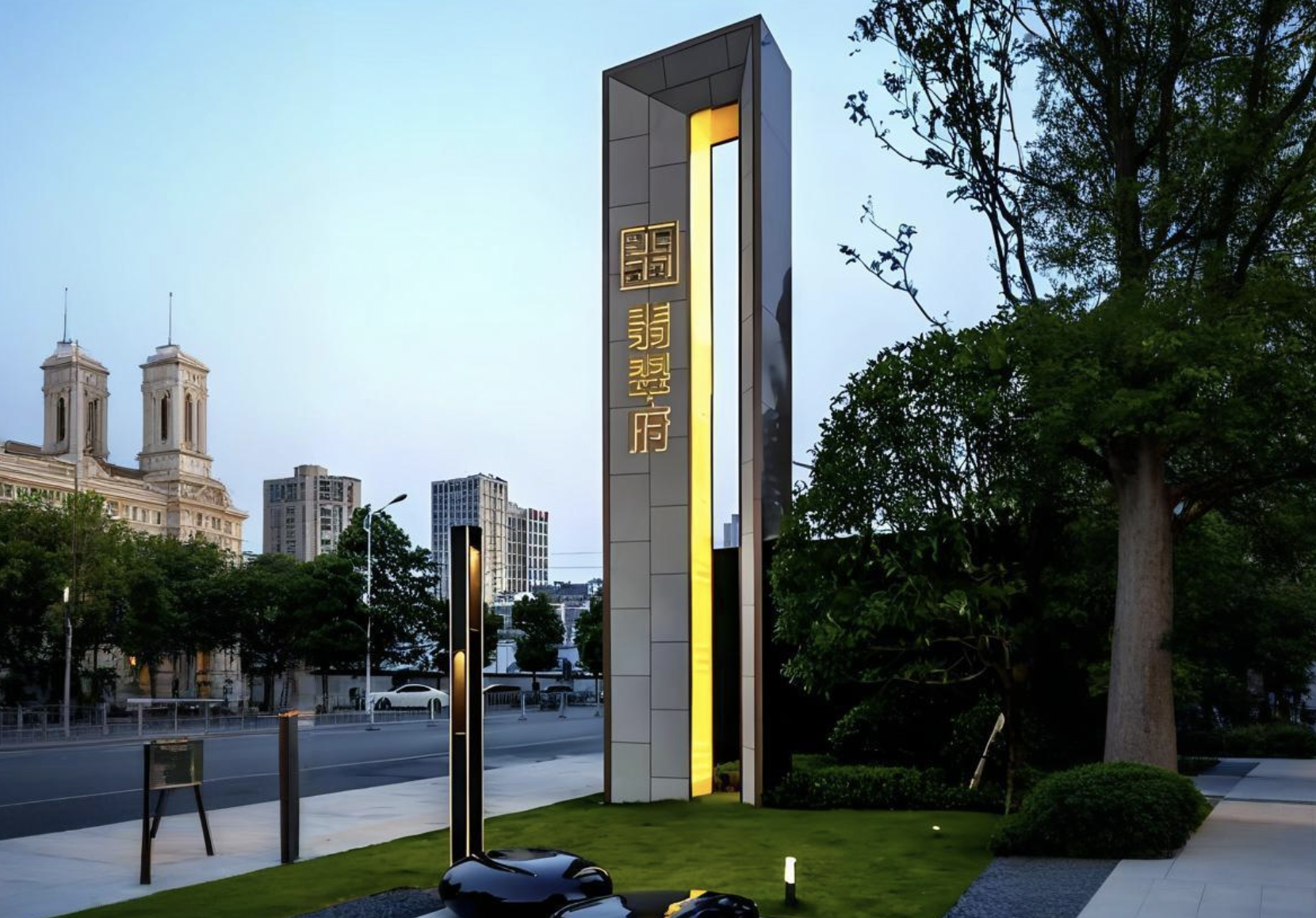 Aluminum Alloy Edge-Lit European Style Commercial Plaza Landmark Sign