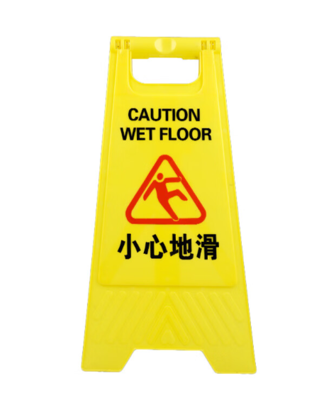 Signage pliable portatif de trottoir d'Un-cadre