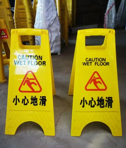 Signage pliable portatif de trottoir d'Un-cadre