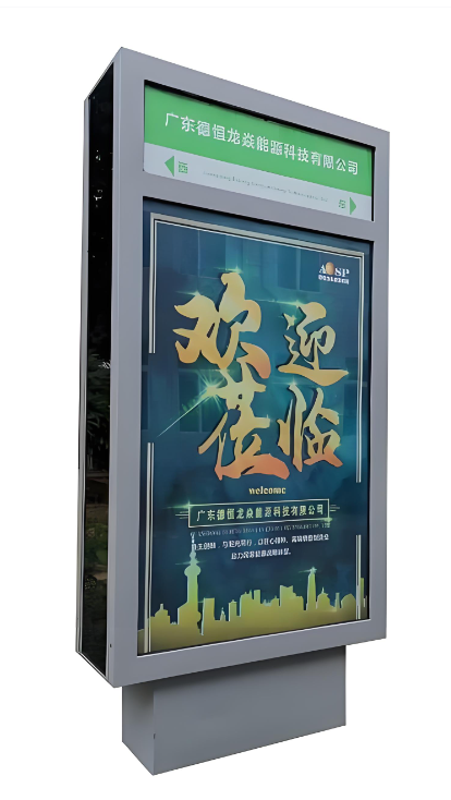 ソーラーLEDデジタルビルボードサイネージ