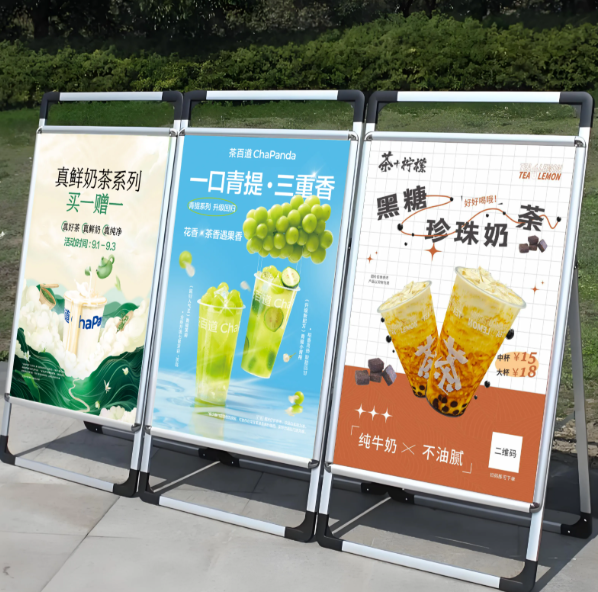 ポータブル折りたたみ式ポップアップイベント広告看板