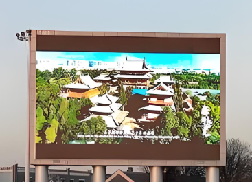 Signage futé extérieur de la publicité de LED