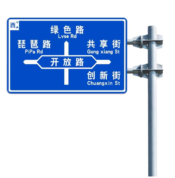 Highway Large Cantilever Advertising Signage