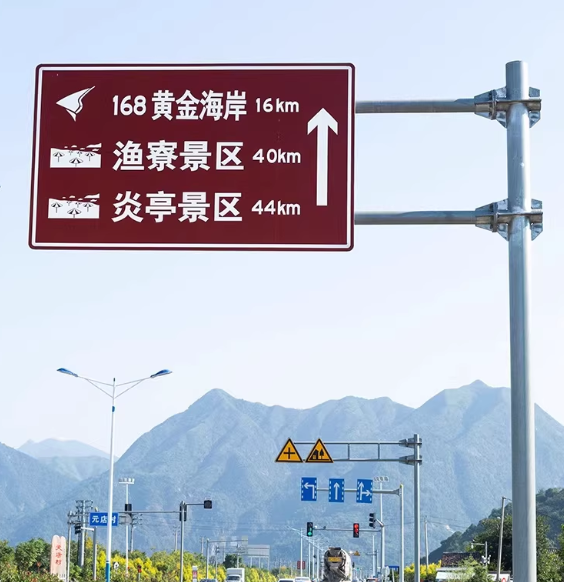 Highway Large Cantilever Advertising Signage