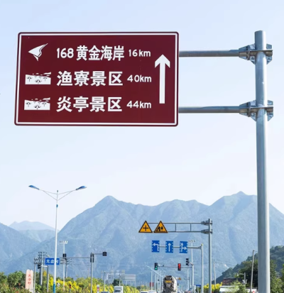 Yichang Jinfeng Advertising Decoration Engineering Co., Ltd.