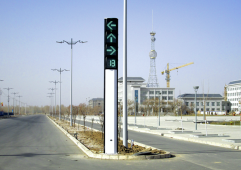 Stainless Steel Pedestrian Traffic Signal Pole